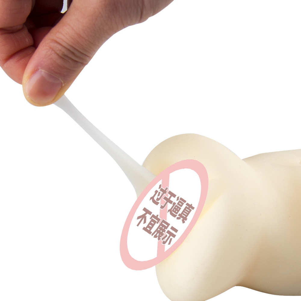 Men's masturbation machine airplane cup Name airplane cup simulation inverted mold vending machine wholesale masturbation cup Item Picture