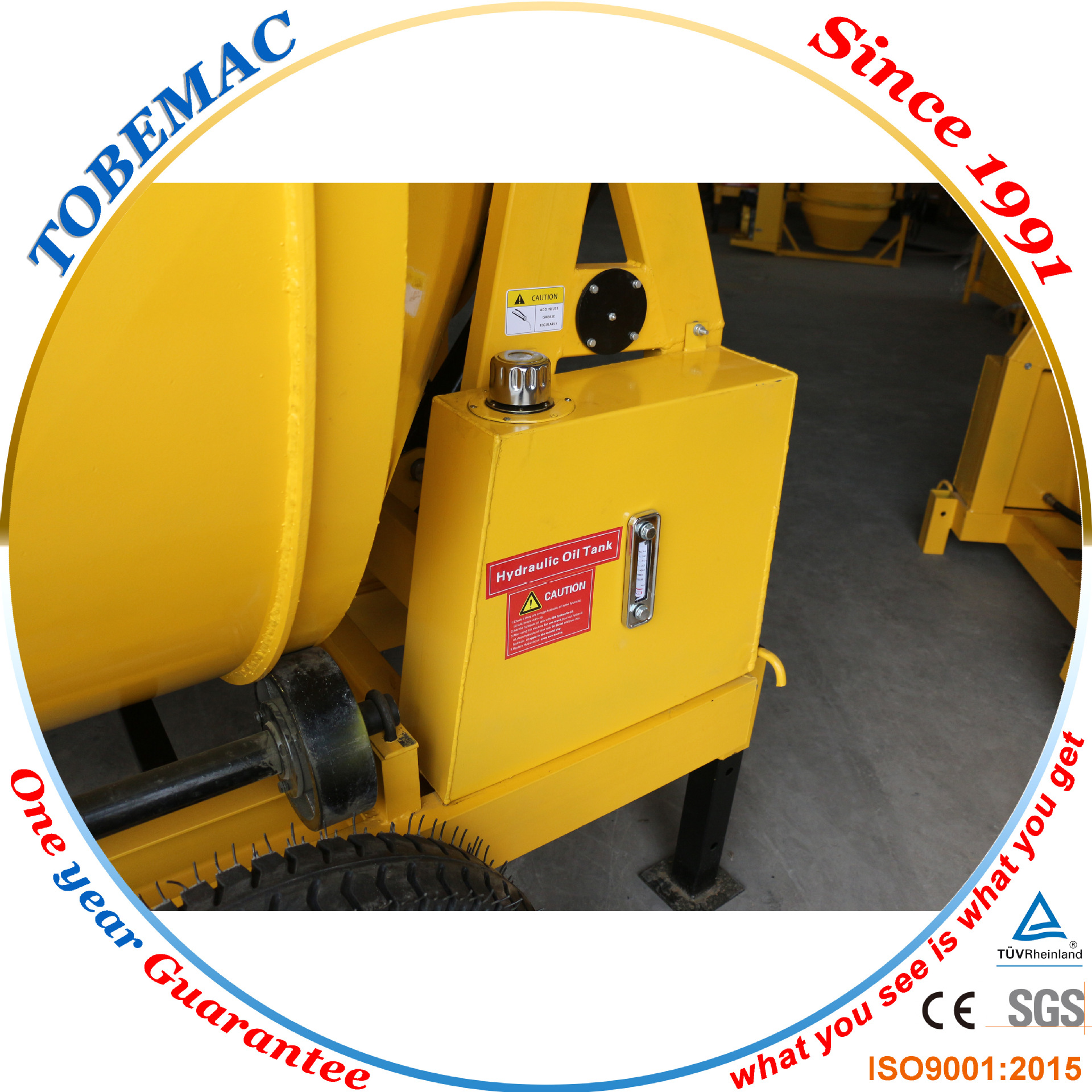 【 Factory Direct Sales 】 500-type concrete mixer JZC gear ring drum mixing equipment details Picture