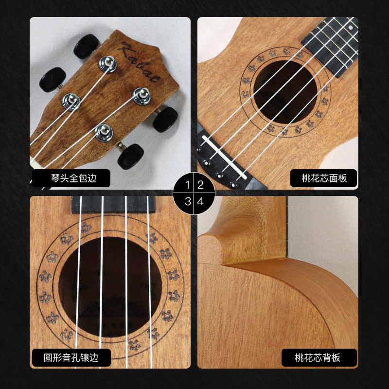 尤克里里23寸尤克里里ukulele乌克丽丽四弦琴小吉他乐器 厂家直供详情图3