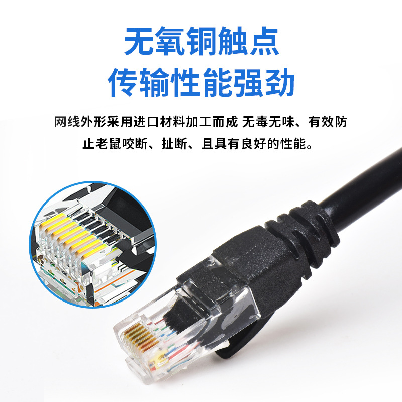 import细节图