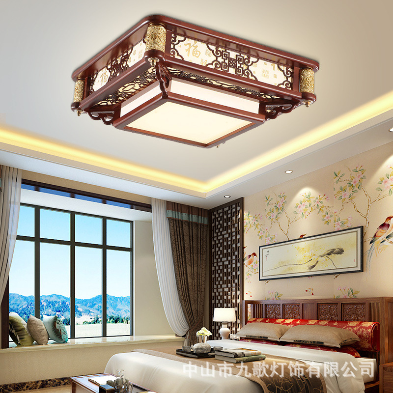 National trend solid wood living room, bedroom and dining room led lighting designer, Internet celebrity Jinzhu new Chinese-style wood art ceiling lamp Specification image