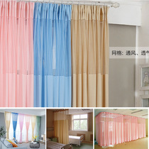 Manufacturers wholesale medical curtain isolation curtain thickening beauty salon bed curtain curtain insulation fabric flame retardant products impervious curtain fabric