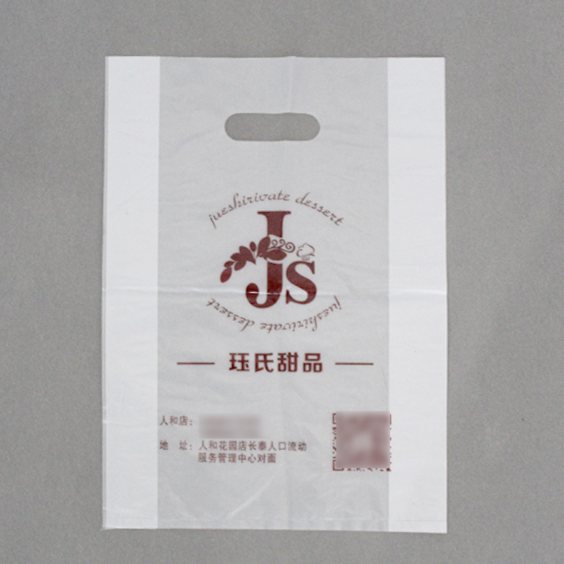 import产品图