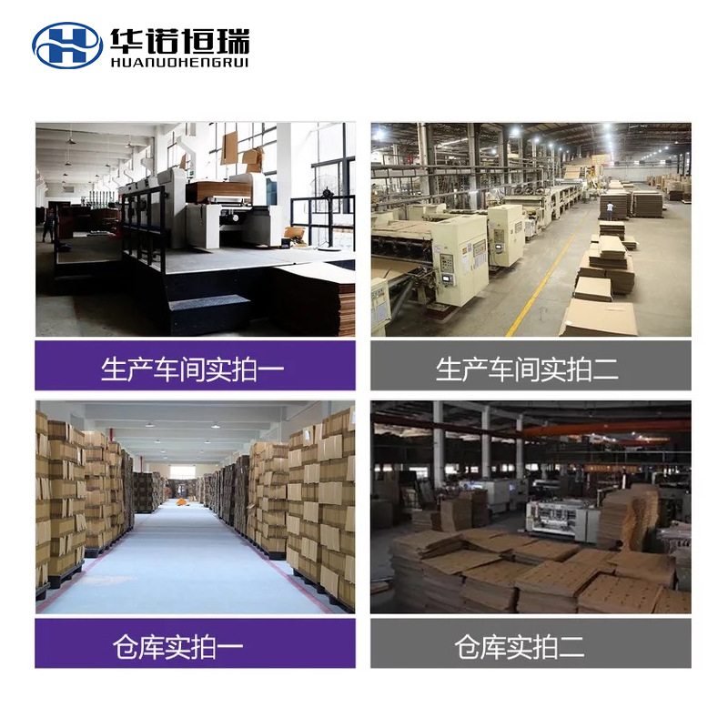 化妆包实物图