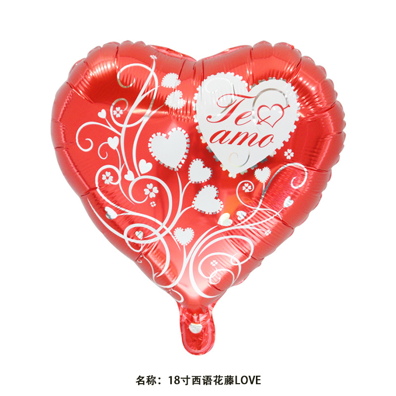 气球/气球玩具/气球套装/波波球/气球波波球细节图