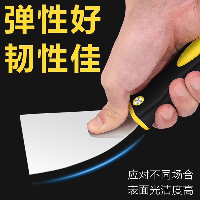 油灰刀/铲刀/腻子刀加厚产品图