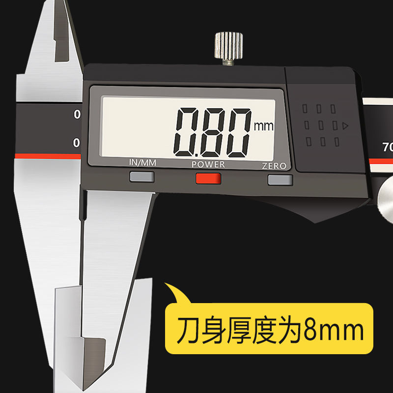 油灰刀/铲刀/腻子刀加厚细节图