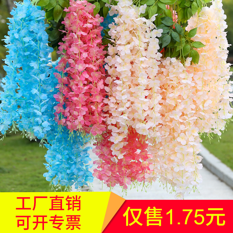 Simulation Wisteria Vine Vine People Fake Flower Living Room Ceiling Decoration Wisteria Wedding Green Plant Simulation Flower Bean Flower Wholesale Specification drawing