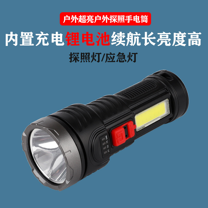 Outdoor high-intensity flashlight, usb rechargeable, side light, fishing light, multi-functional portable light, battery level display LED details Picture