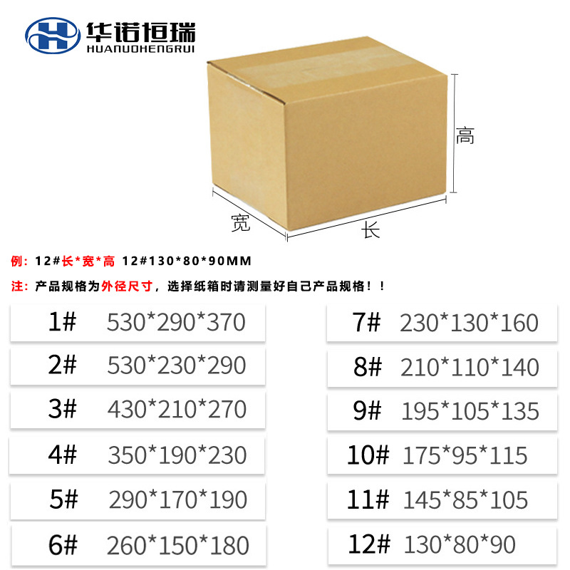 化妆包/爱心绣花/碳纖維/化妆品/女包细节图