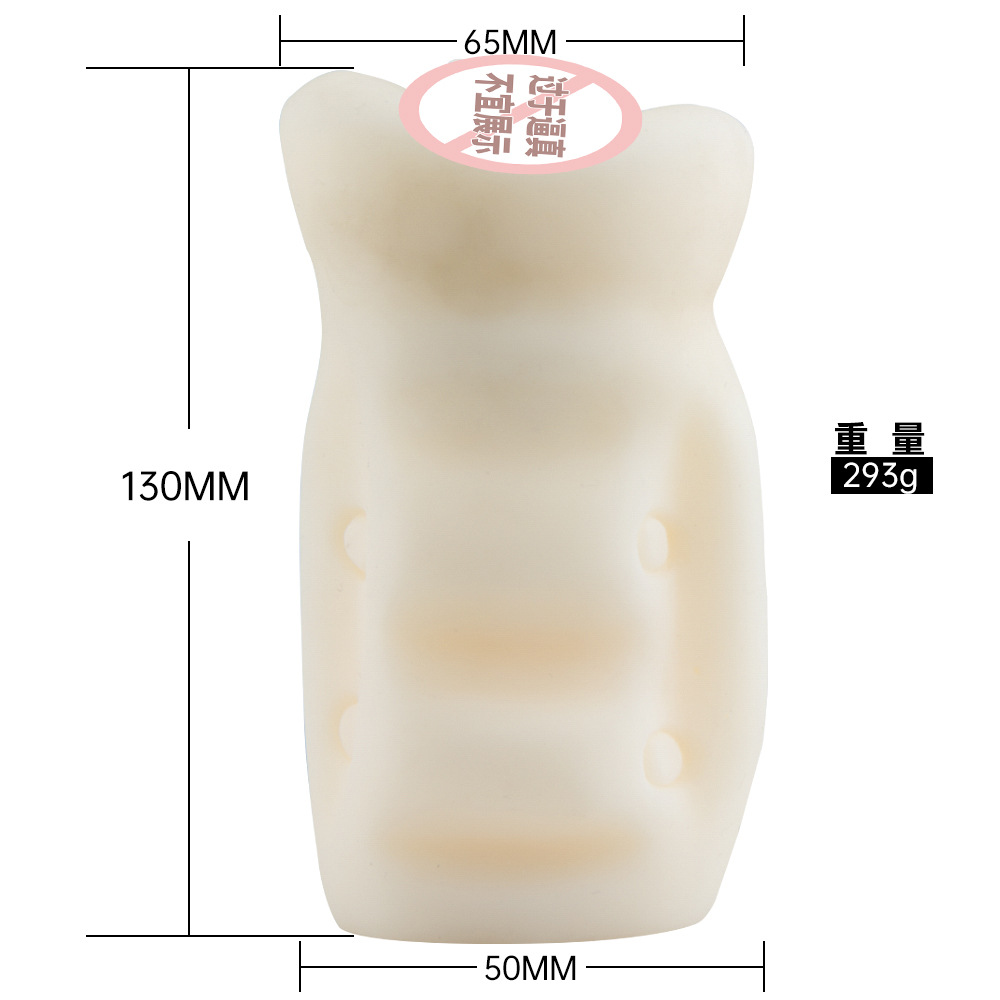 Men's masturbation machine airplane cup Name airplane cup simulation inverted mold vending machine wholesale masturbation cup details Picture