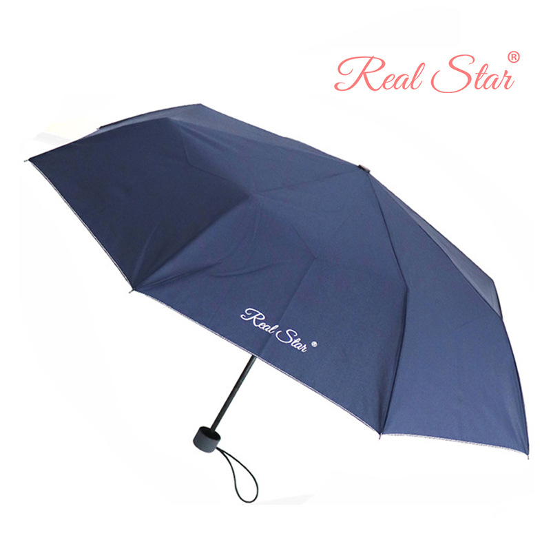 The Xingbao umbrella is a simple and lightweight rubber handle for sun protection and sun protection. It is a plain three-fold fashionable umbrella with a printed logo Item Picture