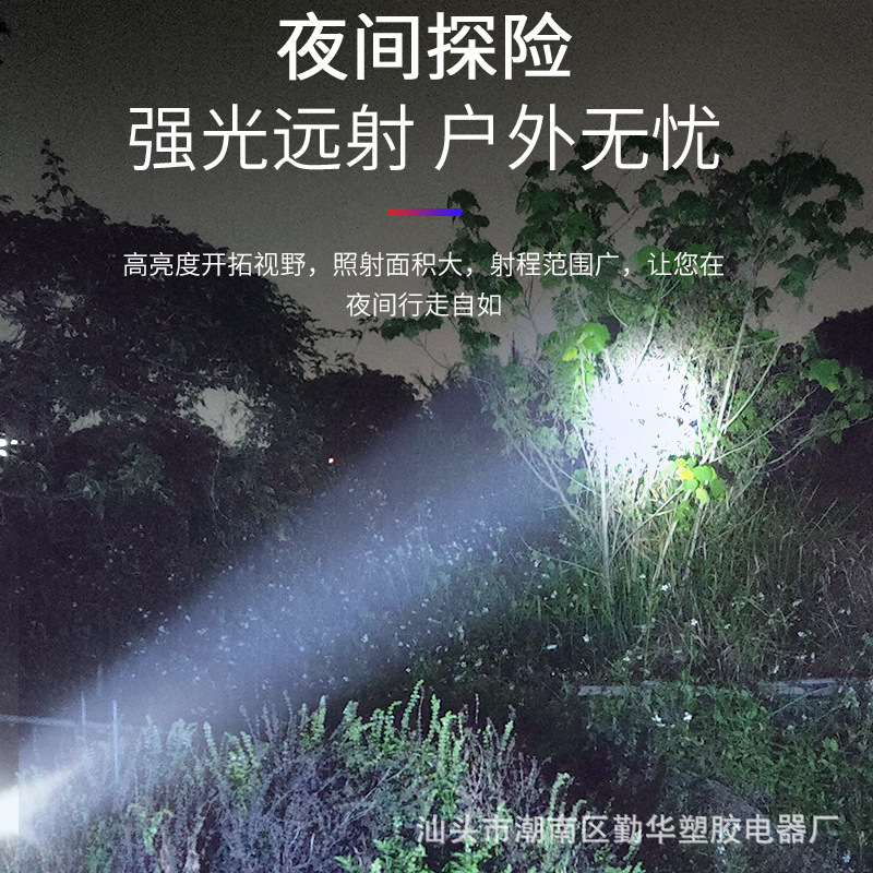 Led Strong Solar Flashlight Usb Rechargeable Portable Small Hand Electric Outdoor Super Bright Multi-Functional Emergency Light details Picture