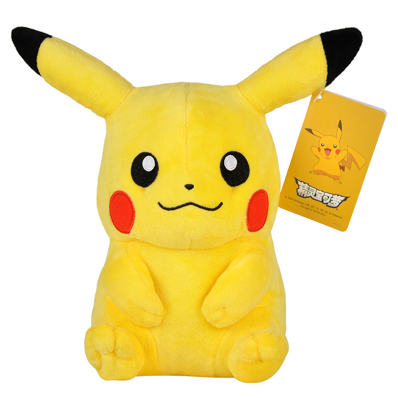 Genuine Animation Ip Pokemon Pikachu Cartoon Doll Machine Plush Toy Duoduobao Item Picture