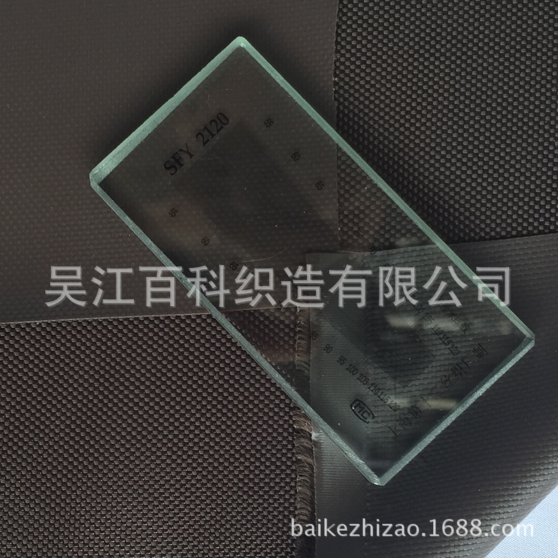 网布面料/摇篮网网眼/民族风布料/网眼冰丝速干/网眼布细节图