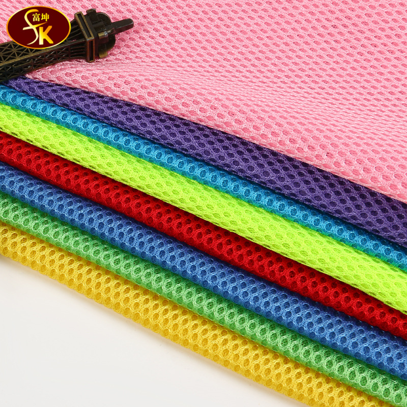 Ordinary Sandwich Cloth Colorful Solid Color Mesh Cloth Warp Knitted Polyester Mesh Cloth Luggage Clothing Fabric Specification drawing