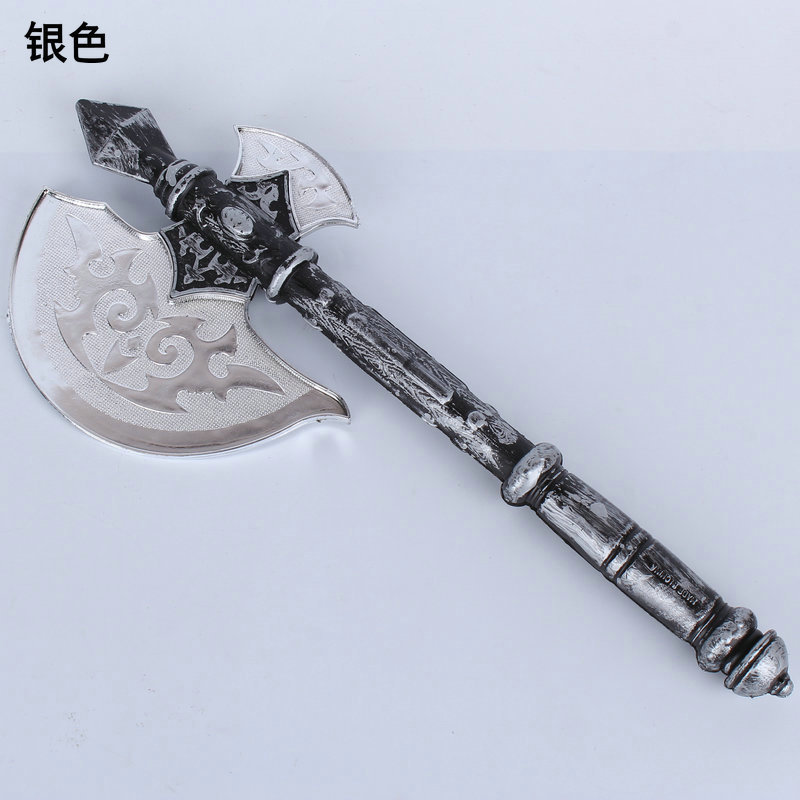万圣节化妆舞会派对人物装扮道具盘古斧开山斧单面斧cospla斧头帮