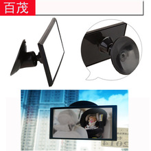 汽车后视镜车载盲点镜 360°车用倒车辅助镜玻璃无边框扇形小圆镜详情27