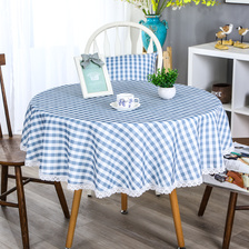 小圆形餐桌布台布防水布艺大圆桌桌布餐厅家用小清新正方形餐桌垫