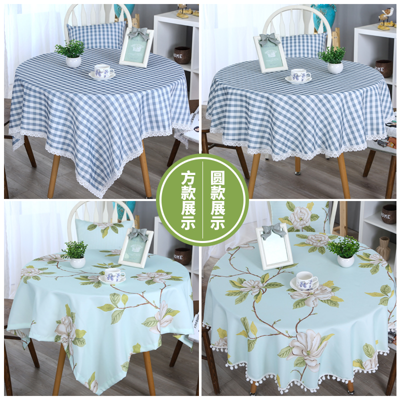 Small Round Table Cloth Tablecloth Waterproof Cloth Large Round Table Cloth Dining Room Home Small Fresh Square Table Mat Specification drawing