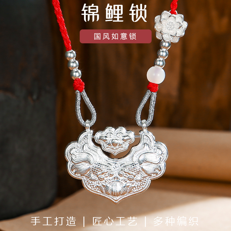 合金戒指/翡翠手镯/手链儿童春韩版/黄金999/戒指男士流行银细节图