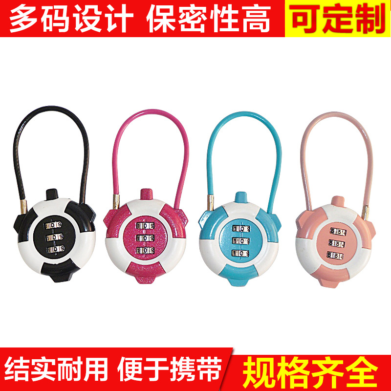 防盗锁/挂锁/箱包锁/锁具锁子/砝码扣产品图