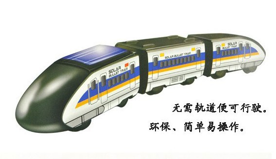 玩具遥控/遥控车/遥控飞机/乐高积木/玩具儿童车产品图