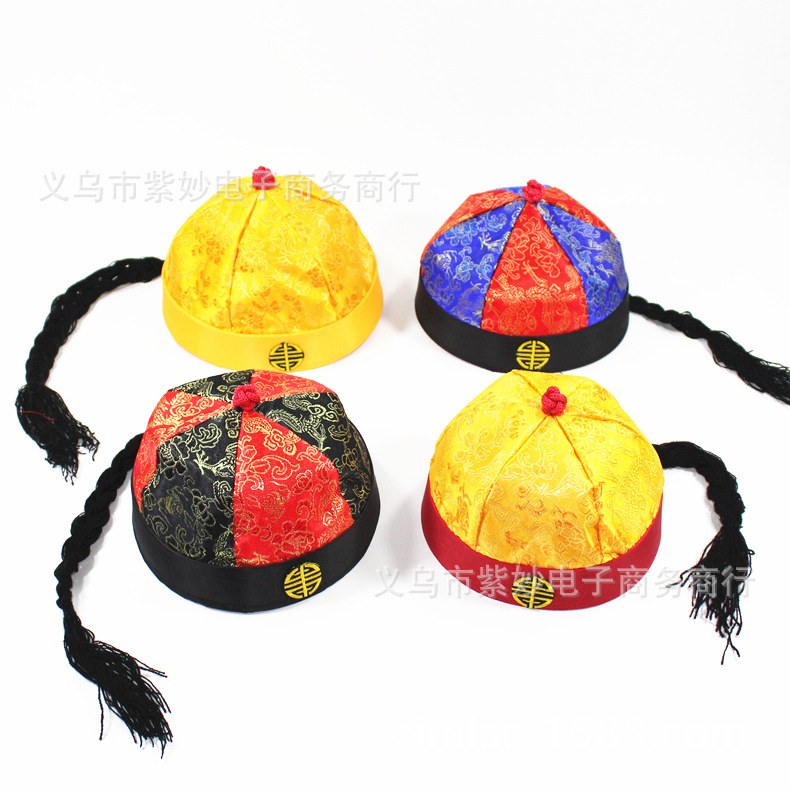 地主帽 瓜皮帽王爷帽子太子帽 皇帝帽 古装舞蹈帽子乾隆帽 民族帽