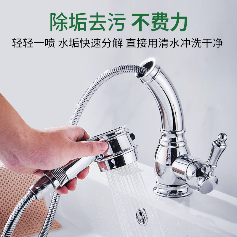 Rooster Bathroom Scale Cleaner, Glass soap scum Remover, Stainless Steel Faucet, Tile Bathtub Cleaner Application Scenario