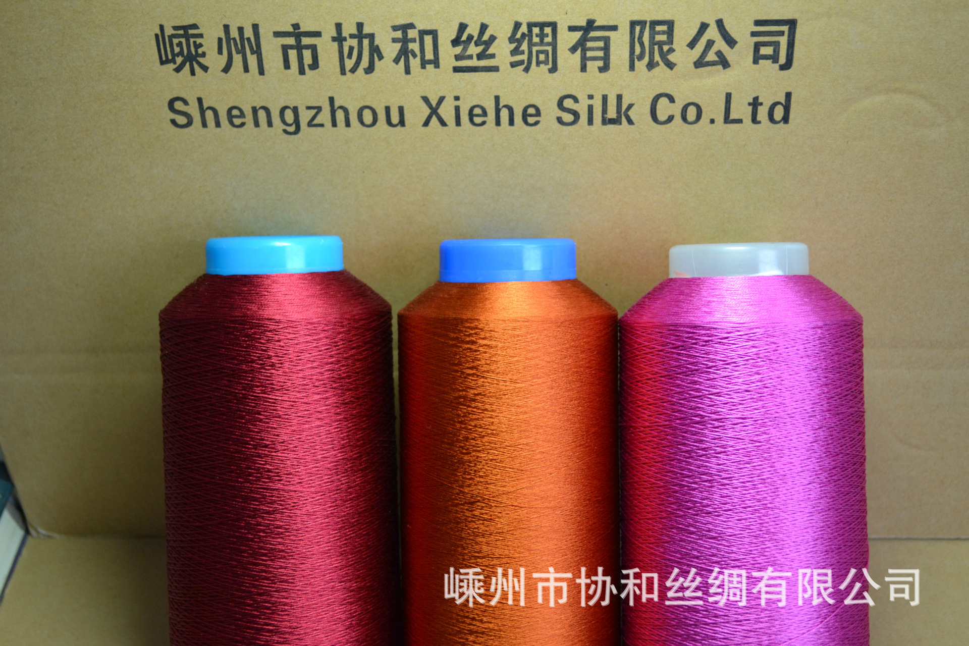 Shengzhou manufacturer's mulberry silk embroidery thread, white factory silk tassel thread, Chinese knot diy jewelry handcrafted thread Application Scenario