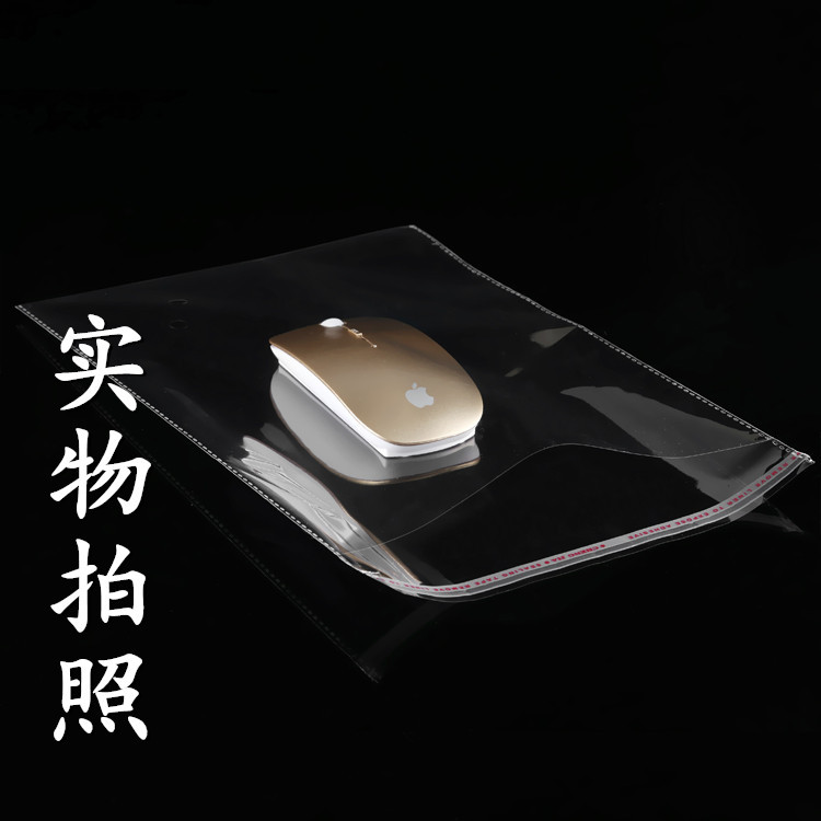 其他塑料薄膜袋实物图
