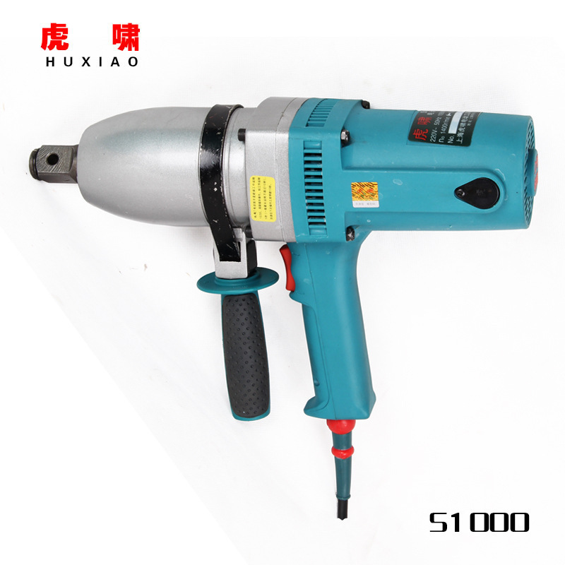 虎啸S1000正反转冲击扳手/大扭力电动风炮M22~M30钢结构安装1050W