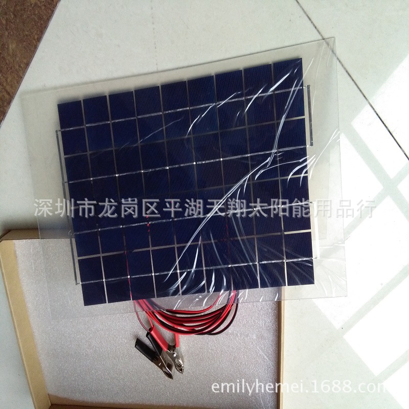 太阳能板光伏板/太阳能板电池/太阳能板/太阳能电池板/光伏板电池板白底实物图