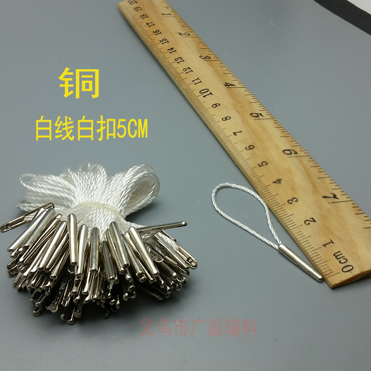 供应/金银白别针线产品图