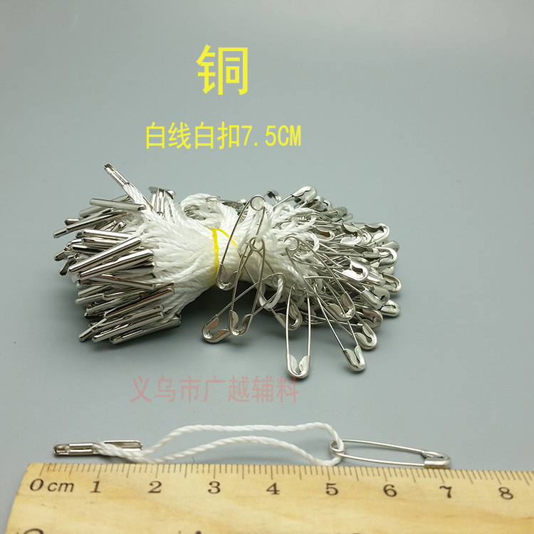 针线、别针、缝纫实物图