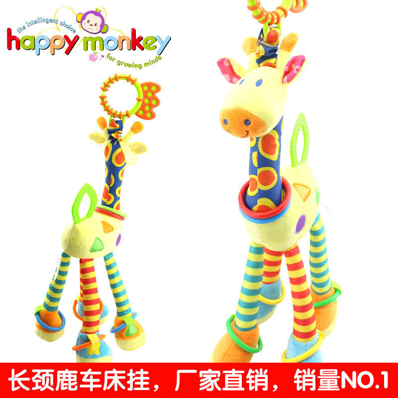 happy monkey长颈鹿车挂床挂床铃婴童玩具产品图