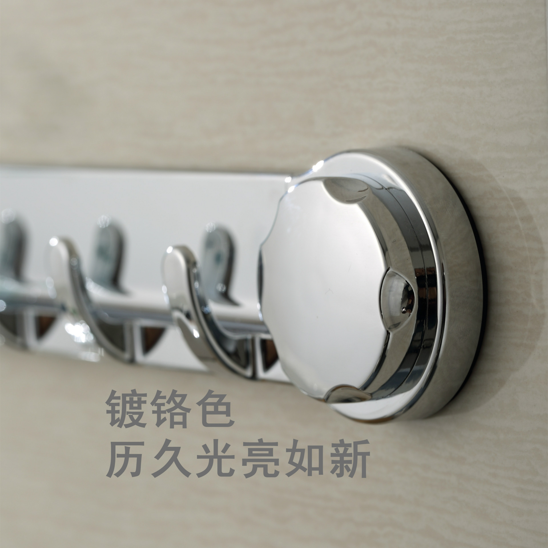 Meijiayue powerful suction cup hook, bathroom suction cup, towel hanger, no drilling, no nail-on, five-hook multi-functional row hook Item Picture