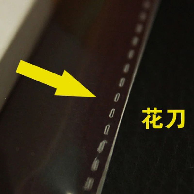 其他塑料薄膜袋实物图