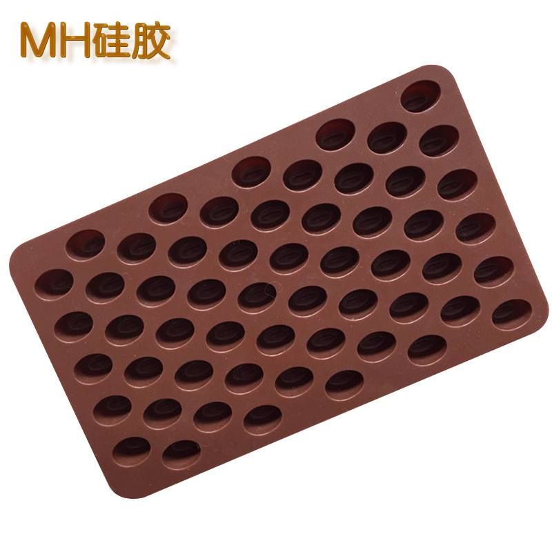 Minghao Mini Chocolate Bean Coffee Bean Silicone Chocolate Mold Silicone Ice Grid Mold Diy Baking Mold Specification drawing