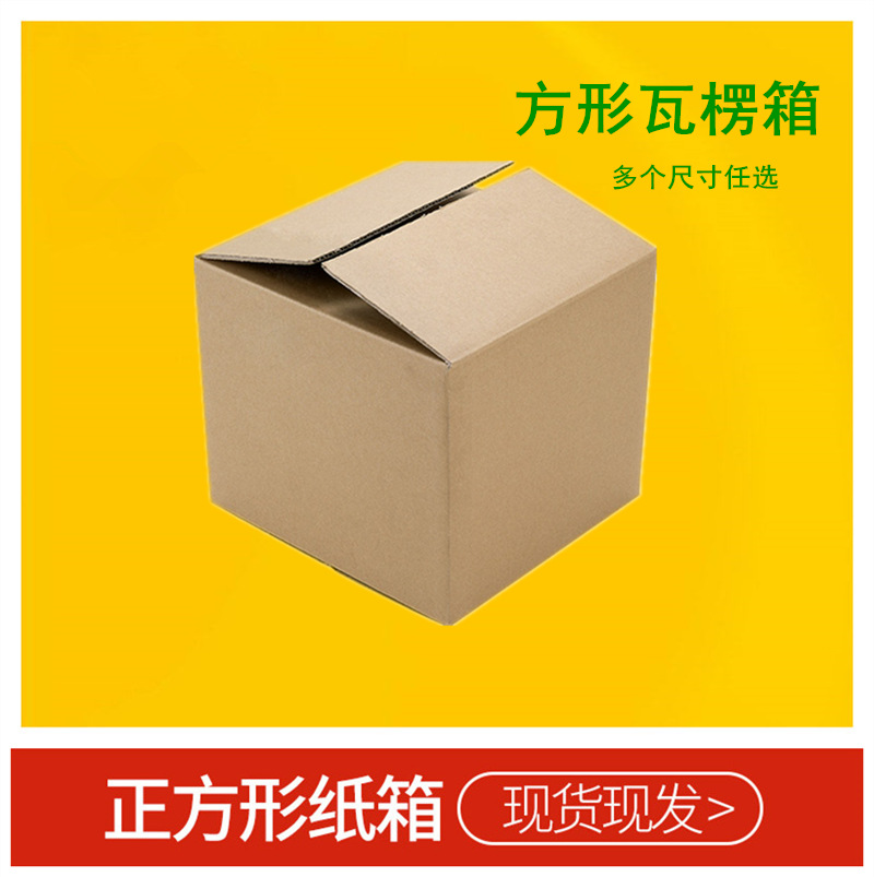 import产品图