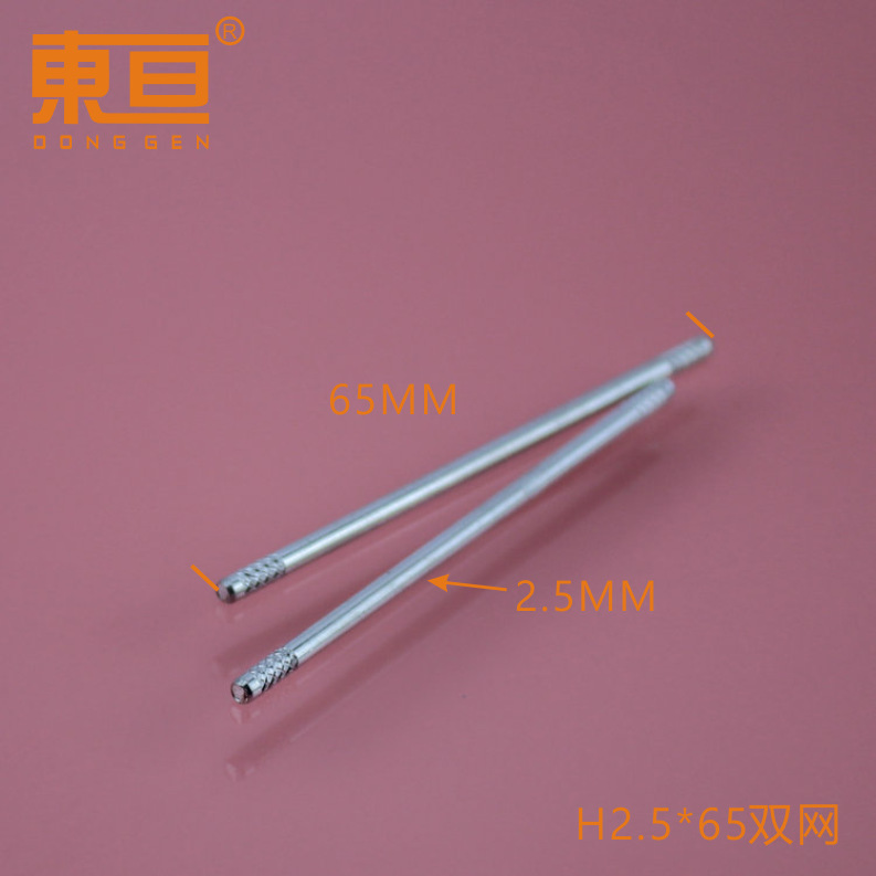 H2.5*65 double-mesh embossed axle toy car axle iron axle toy accessories, technology model parts details Picture