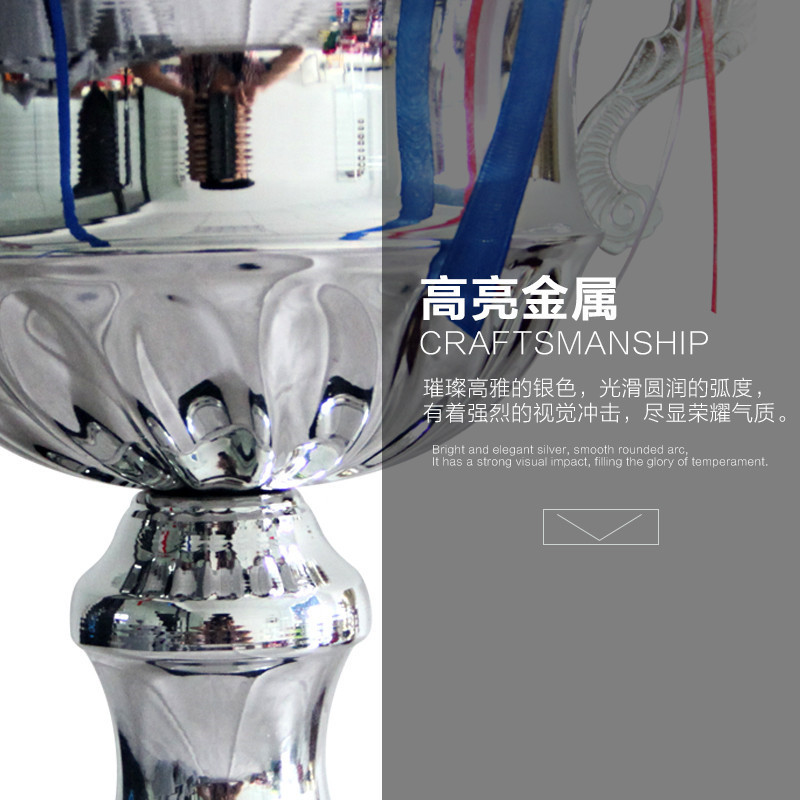 Customized wholesale of regular and universal double-ear silver trophies with metal covers for competition award trophies and trophies as logos Specification image
