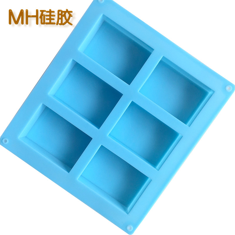 Minghao 6 Straight Square Soap Mold Silicone Cake Mold Cold Soap Mold Rectangular Aromatherapy Mold Food Grade Silicone details Picture