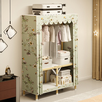 Simple wardrobe home cloth wardrobe bedroom rental room with dormitory storage cabinet Solid durable economic wardrobe 0819