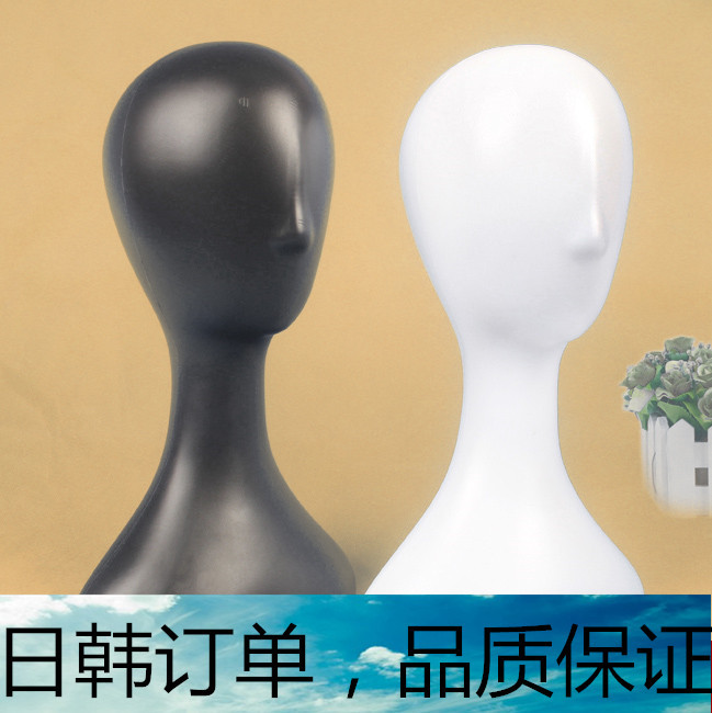 Vita Model Head Material Close-up