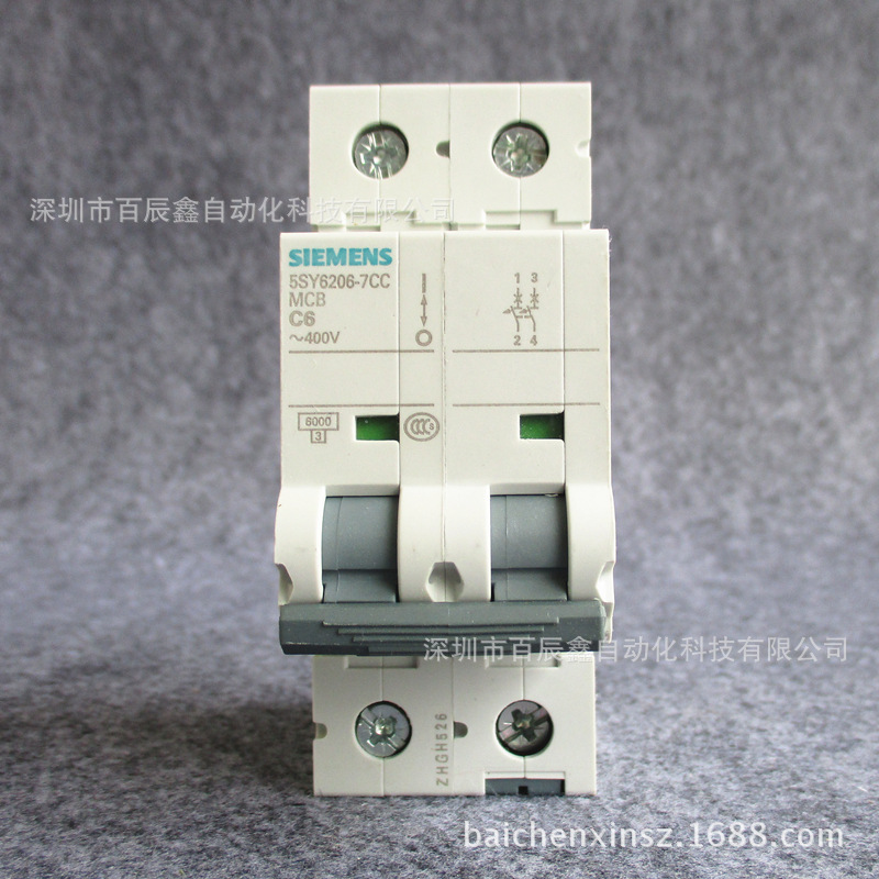 5SY4220-7CC西门子小型断路器，空气开关5SY42207CC