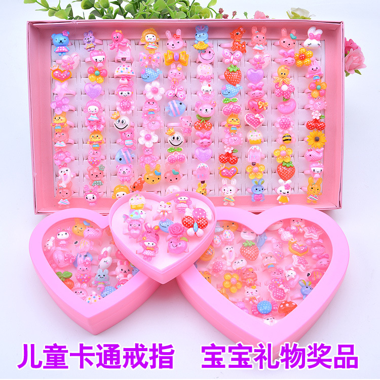 韩版儿童树脂戒指玩具女孩手饰幼儿园