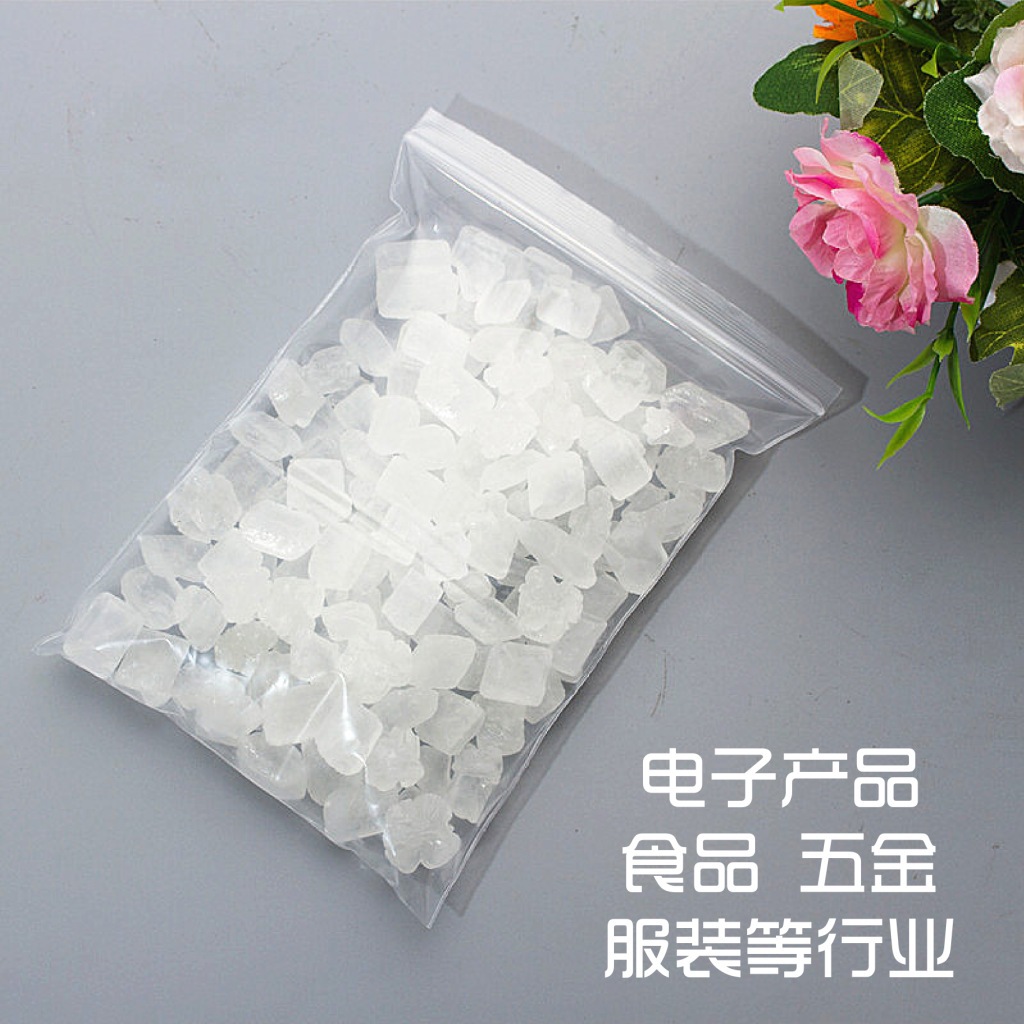 Wholesale Zip-Lock Bag Pe Transparent Yin-Yang Bone Bag Clip Chain Sealed Bag Food Daily Necessities Plastic Bag Specification drawing