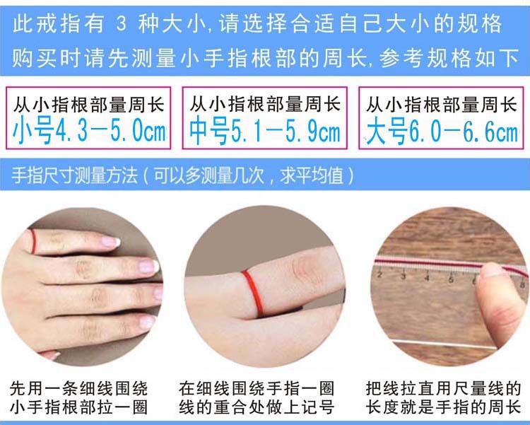 指环女不规则时尚/银蒂/莫桑石/餐巾扣/戒指女叠戴时尚产品图