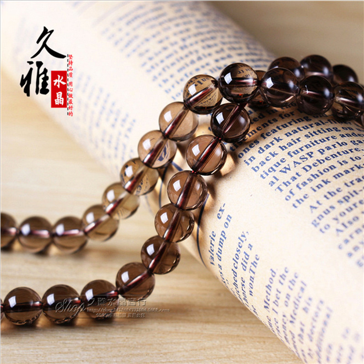 Jiuya Crystal Natural Tea Crystal Loose Beads DIY jewelry accessories Tobacco Crystal Tea Crystal semi-finished products wholesale